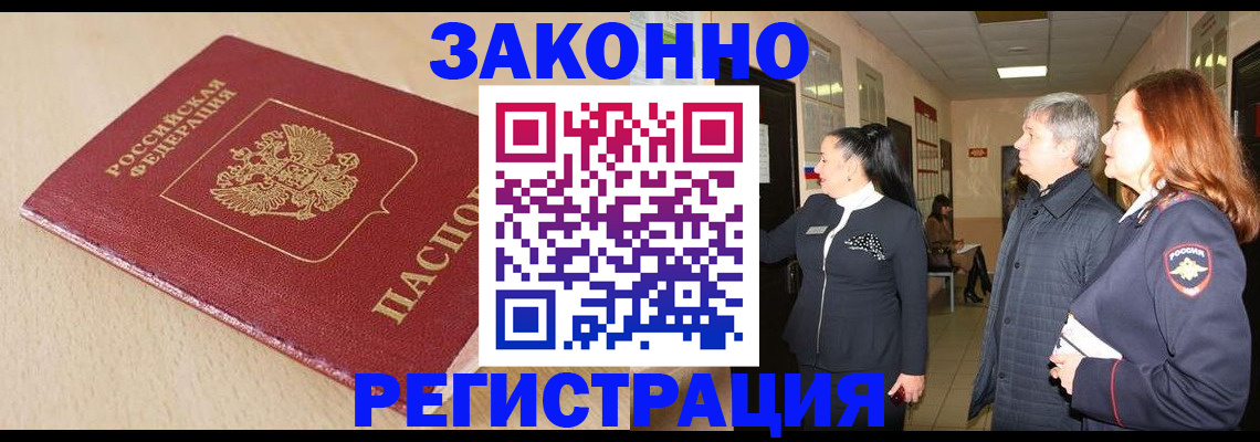 регистрация для школы в Питкяранте
